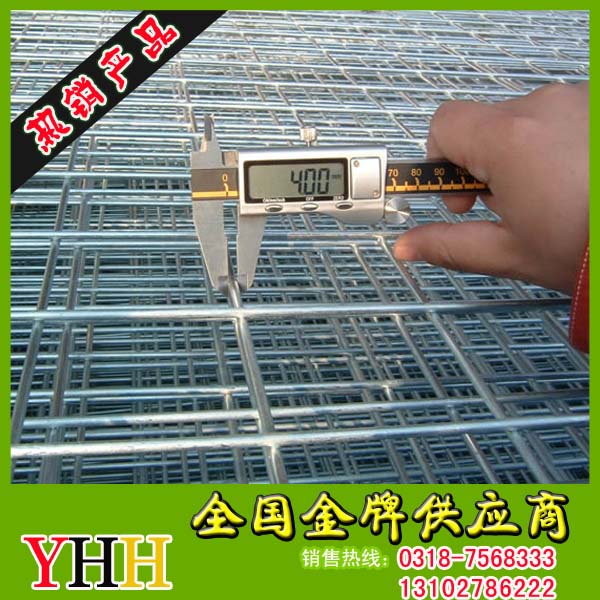 焊接方眼网