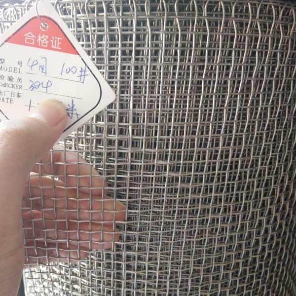 光亮不锈钢筛网