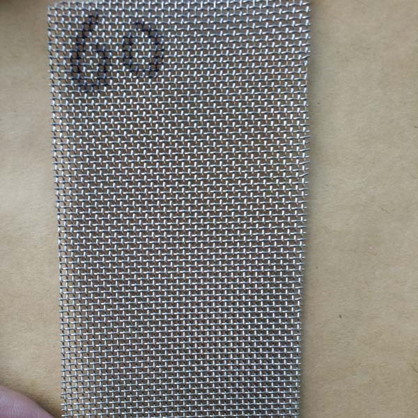 面粉机不锈钢筛网