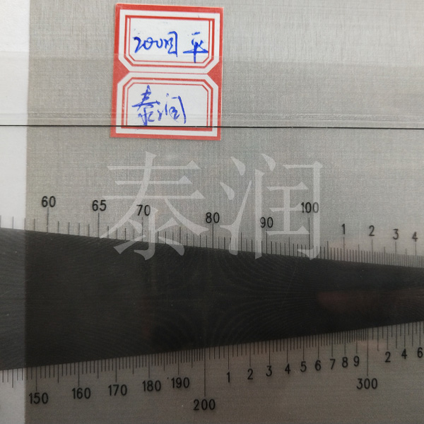 200目不锈钢筛网
