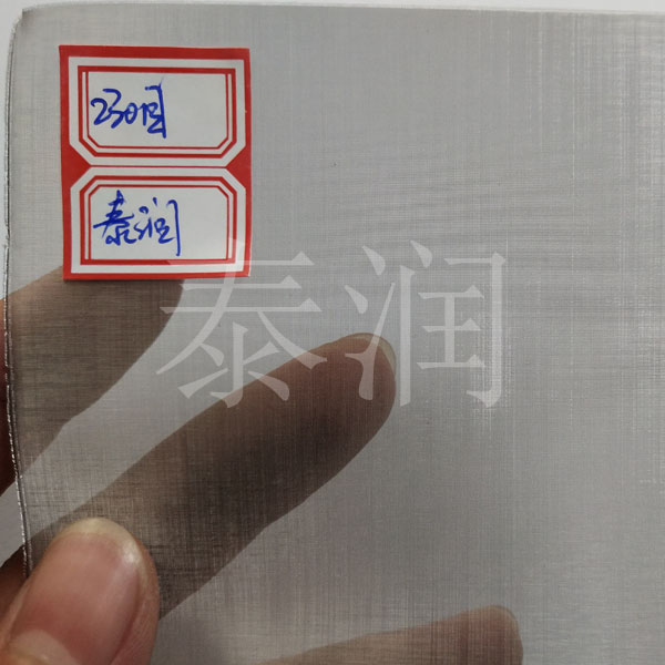 230目不锈钢筛网