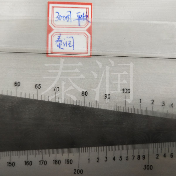 300目不锈钢筛网