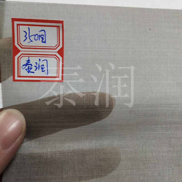 350目不锈钢筛网